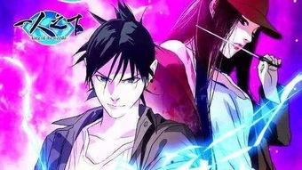 你心中的第一国产漫画在线观看,在线观看，畅享第一视觉盛宴