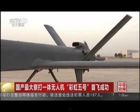 粗大国产在线,引领制造业高质量发展新篇章