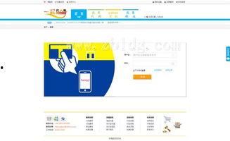 国产高清在线自在拍网站,畅享视觉盛宴的私密空间