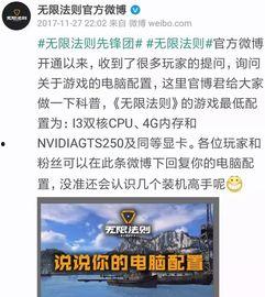 无限第一国产资视频在线