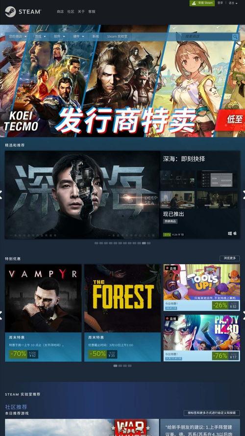 国产真人壁纸在线播放,在线播放，视觉盛宴一触即发