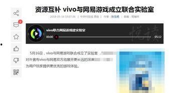 最新国产福利在线看,最新影视佳作在线观看指南