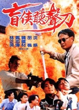 在线观看国产 A,在线观看,尽享视听盛宴