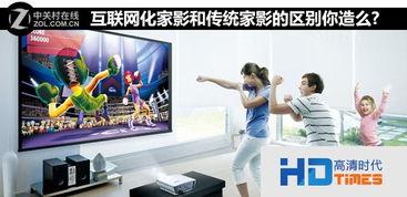 正在播放国产第十页在线,揭秘国产影视的精彩瞬间