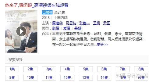 国产专区这在线视频推荐,盘点热门在线视频推荐