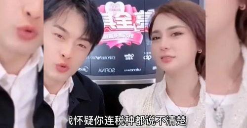 kpindao国产网红在线观看,国产网红魅力在线绽放