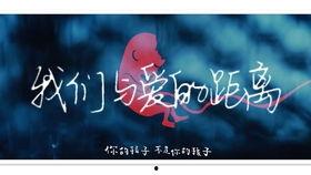 国产致郁三部曲在线观看