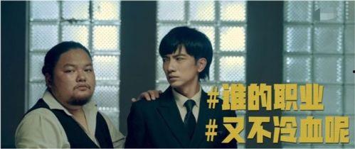 国产在线一区剧情,激情燃烧的青春岁月