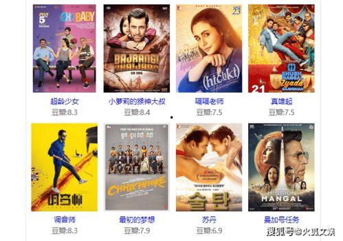 国产精选在线先