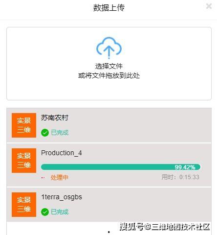 国产一级录像浏览在线,在线观看的视听盛宴