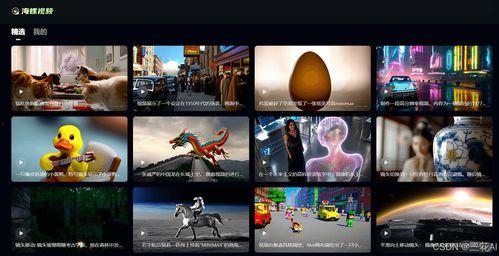 国产艾瑞尔视频在线观看,在线观看，畅享视听盛宴