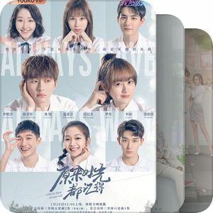 国产甜剧韩风在线观看,国产甜剧韩风来袭，在线观看浪漫无限