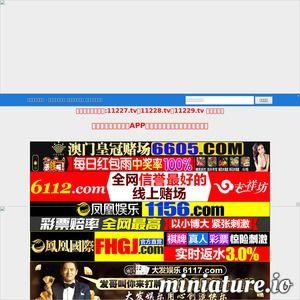 国产 在线 最新,最新潮流盘点