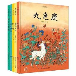 九色鹿国产影视在线观看,国产影视佳作，在线观看带你领略东方奇幻魅力
