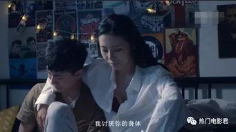 国产交换电影在线观看,精彩纷呈，在线观看盛宴