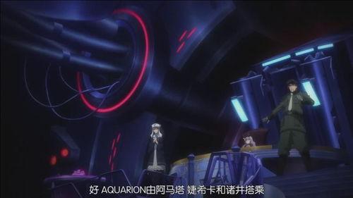 超燃国产动漫机甲在线观看,激战未来，热血沸腾的视觉盛宴