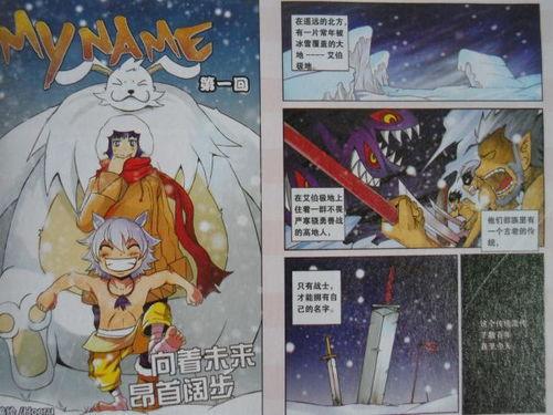 国产动漫梭子蟹在线观看,国产动漫的海洋奇遇记