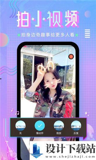 对白大陆国产a 在线