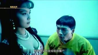 驱魔道长国产在线观看,神秘降世，国产奇幻巨制在线热播