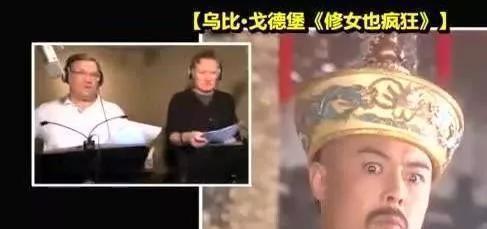 外国明星追国产剧视频在线观看,追剧视频在线观看热潮席卷全球