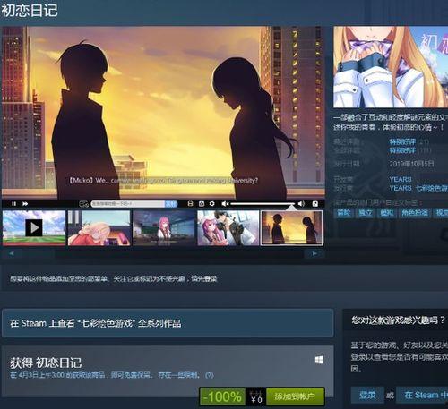 免费国产在线头像,免费在线头像生成工具推荐