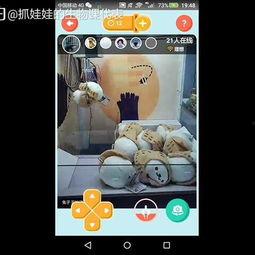 国产良心娃娃视频在线