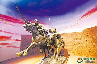 97骑兵国产在线