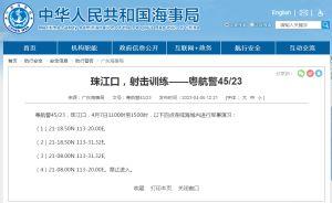 国产kks在线,引领智能科技，打造未来工业新生态