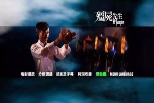 爱国国产好电影在线观看