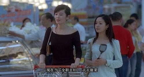 国产新出轨电影在线播放,国产新片揭秘婚姻危机