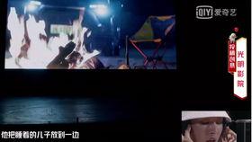 国产传媒瑟瑟在线影院