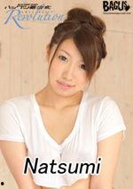 观看免费视频xo国产在线观看,免费视频平台带你领略视听盛宴