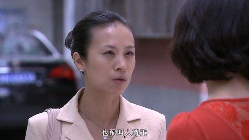 在线国产二嫂综合