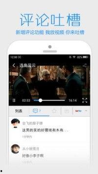 yw193国产在线,探索国产影视新天地